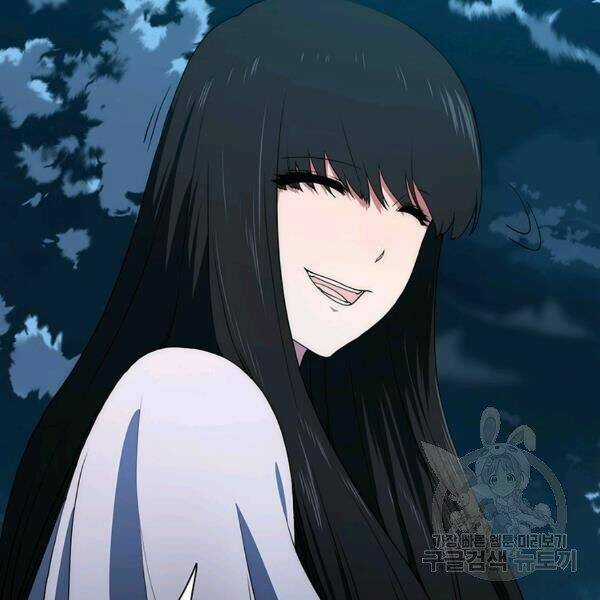 Các Chòm Sao Chỉ Chú Ý Mình Tôi Chapter 23 trang 109