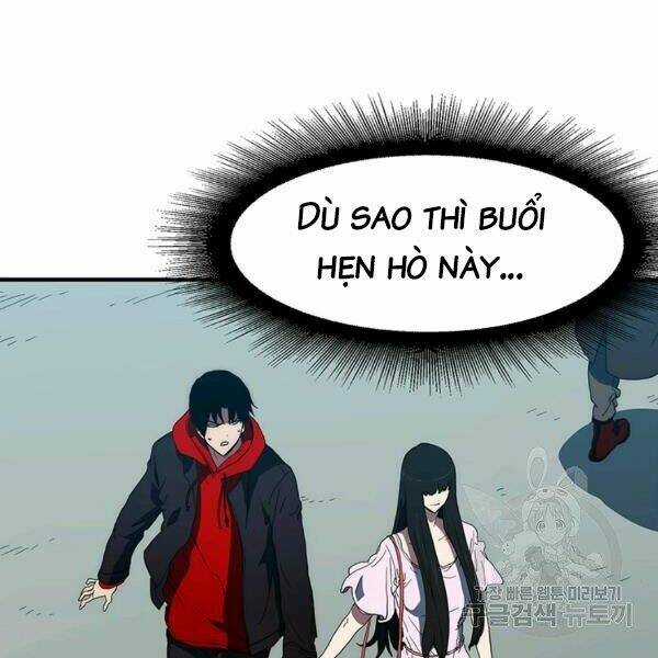 Các Chòm Sao Chỉ Chú Ý Mình Tôi Chapter 23 trang 114