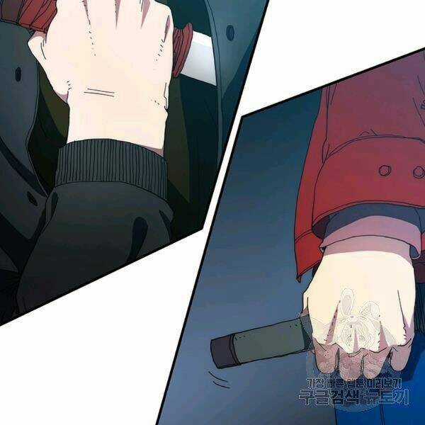 Các Chòm Sao Chỉ Chú Ý Mình Tôi Chapter 23 trang 123