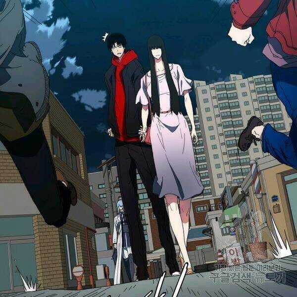 Các Chòm Sao Chỉ Chú Ý Mình Tôi Chapter 23 trang 133
