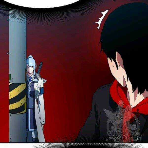 Các Chòm Sao Chỉ Chú Ý Mình Tôi Chapter 23 trang 138