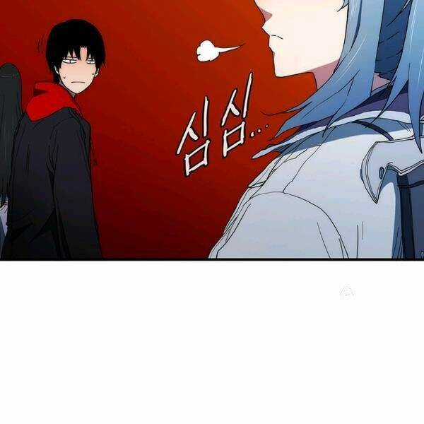 Các Chòm Sao Chỉ Chú Ý Mình Tôi Chapter 23 trang 147