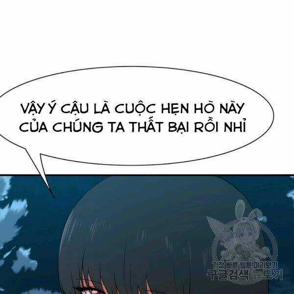 Các Chòm Sao Chỉ Chú Ý Mình Tôi Chapter 23 trang 153