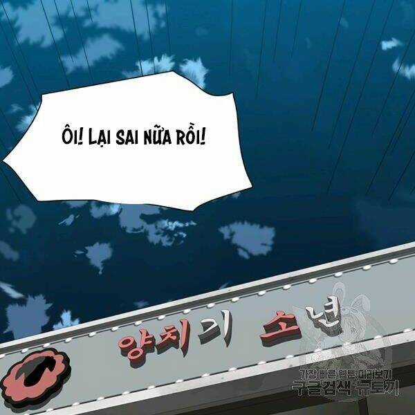 Các Chòm Sao Chỉ Chú Ý Mình Tôi Chapter 23 trang 176