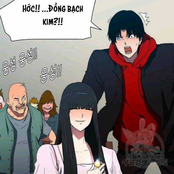 Các Chòm Sao Chỉ Chú Ý Mình Tôi Chapter 23 trang 185