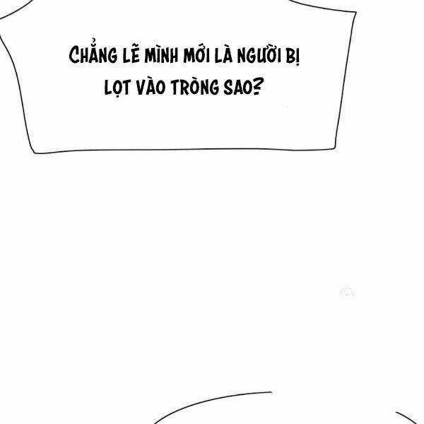 Các Chòm Sao Chỉ Chú Ý Mình Tôi Chapter 23 trang 192