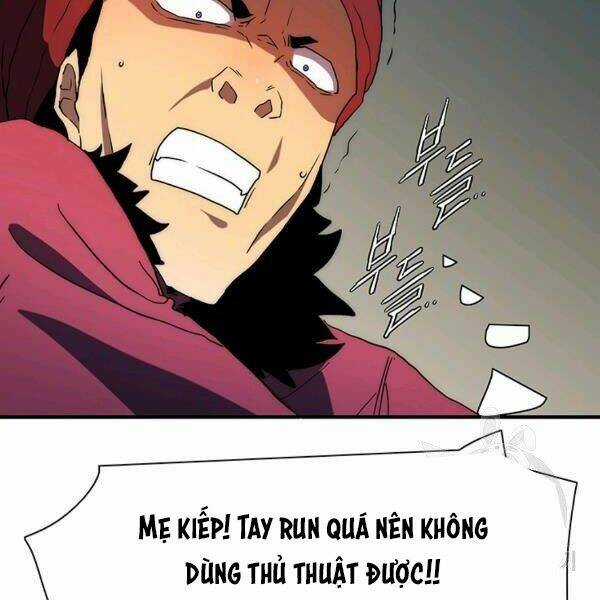 Các Chòm Sao Chỉ Chú Ý Mình Tôi Chapter 23 trang 198