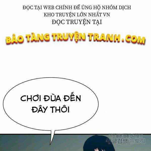 Các Chòm Sao Chỉ Chú Ý Mình Tôi Chapter 23 trang 206