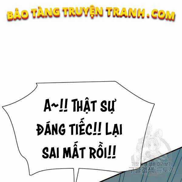 Các Chòm Sao Chỉ Chú Ý Mình Tôi Chapter 23 trang 212