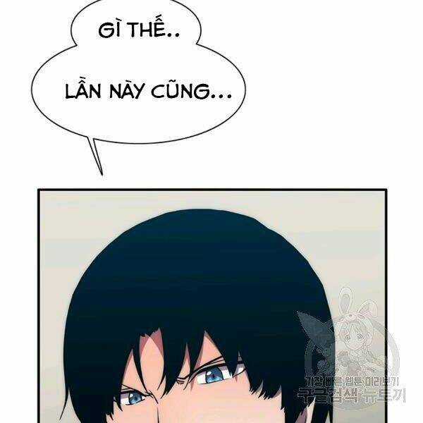 Các Chòm Sao Chỉ Chú Ý Mình Tôi Chapter 23 trang 216