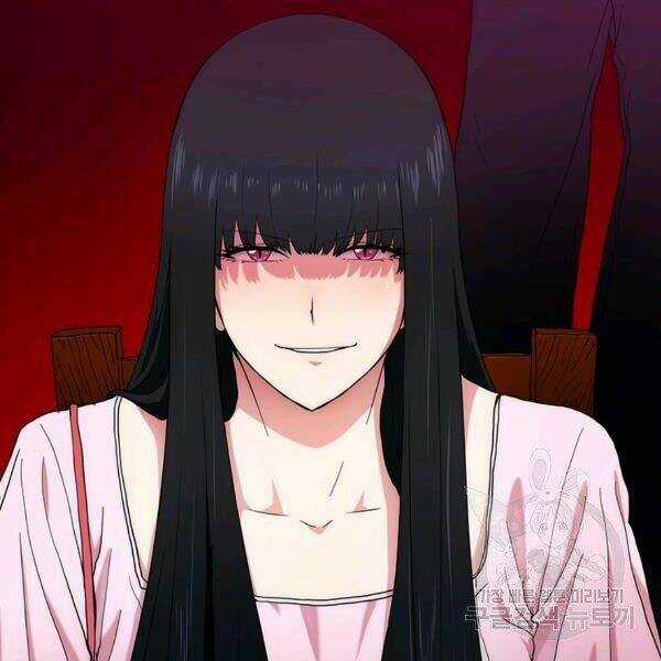 Các Chòm Sao Chỉ Chú Ý Mình Tôi Chapter 23 trang 226
