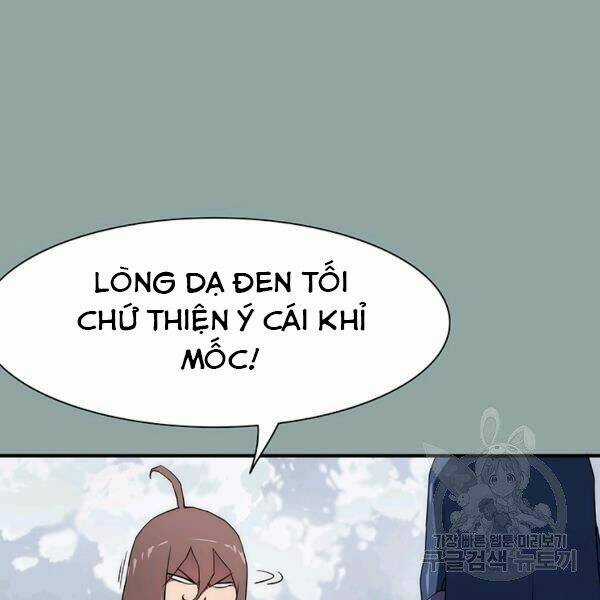 Các Chòm Sao Chỉ Chú Ý Mình Tôi Chapter 23 trang 3