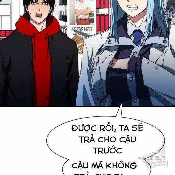 Các Chòm Sao Chỉ Chú Ý Mình Tôi Chapter 23 trang 67