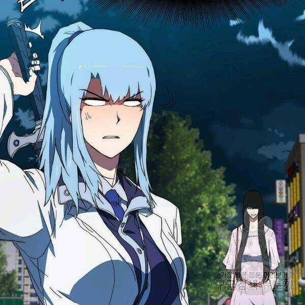 Các Chòm Sao Chỉ Chú Ý Mình Tôi Chapter 23 trang 81