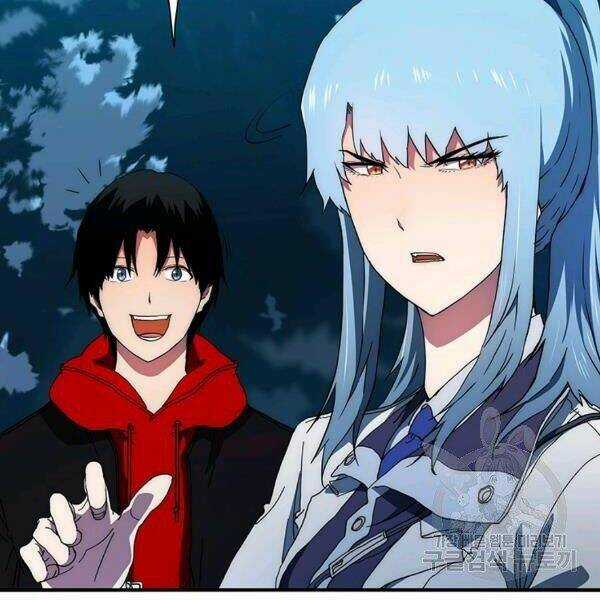 Các Chòm Sao Chỉ Chú Ý Mình Tôi Chapter 23 trang 84