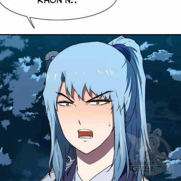 Các Chòm Sao Chỉ Chú Ý Mình Tôi Chapter 23 trang 89