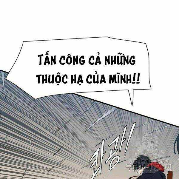 Các Chòm Sao Chỉ Chú Ý Mình Tôi Chapter 24 trang 101