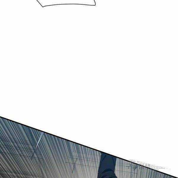 Các Chòm Sao Chỉ Chú Ý Mình Tôi Chapter 24 trang 103