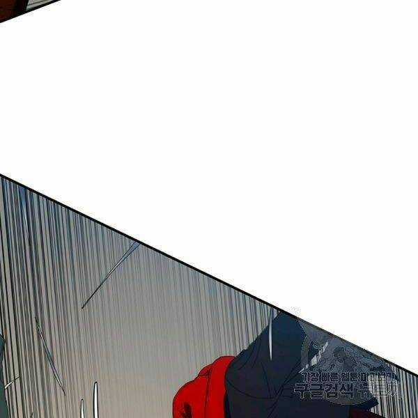 Các Chòm Sao Chỉ Chú Ý Mình Tôi Chapter 24 trang 105