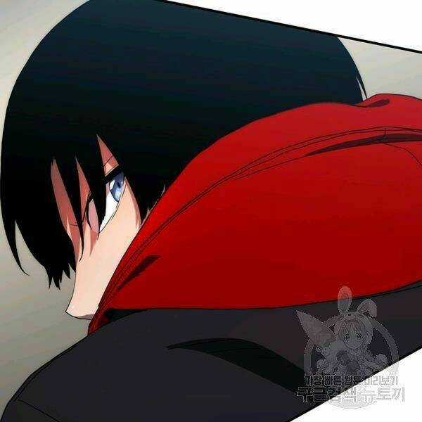 Các Chòm Sao Chỉ Chú Ý Mình Tôi Chapter 24 trang 116