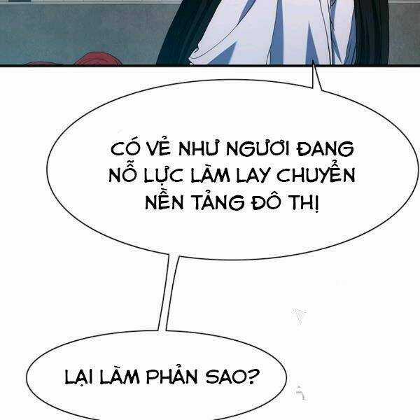 Các Chòm Sao Chỉ Chú Ý Mình Tôi Chapter 24 trang 134