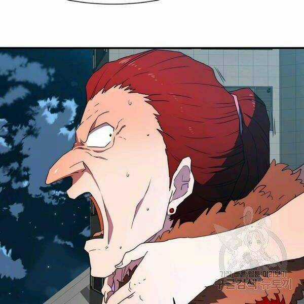 Các Chòm Sao Chỉ Chú Ý Mình Tôi Chapter 24 trang 135