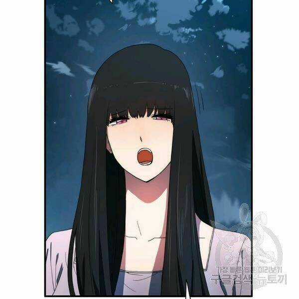 Các Chòm Sao Chỉ Chú Ý Mình Tôi Chapter 24 trang 150