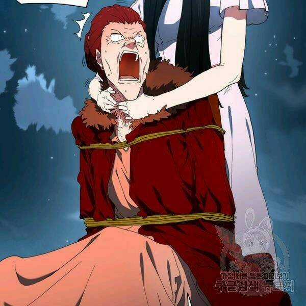 Các Chòm Sao Chỉ Chú Ý Mình Tôi Chapter 24 trang 160