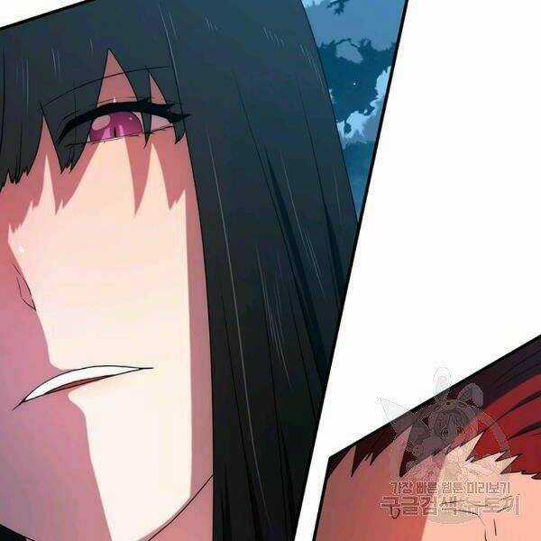 Các Chòm Sao Chỉ Chú Ý Mình Tôi Chapter 24 trang 163