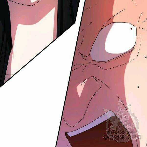 Các Chòm Sao Chỉ Chú Ý Mình Tôi Chapter 24 trang 164