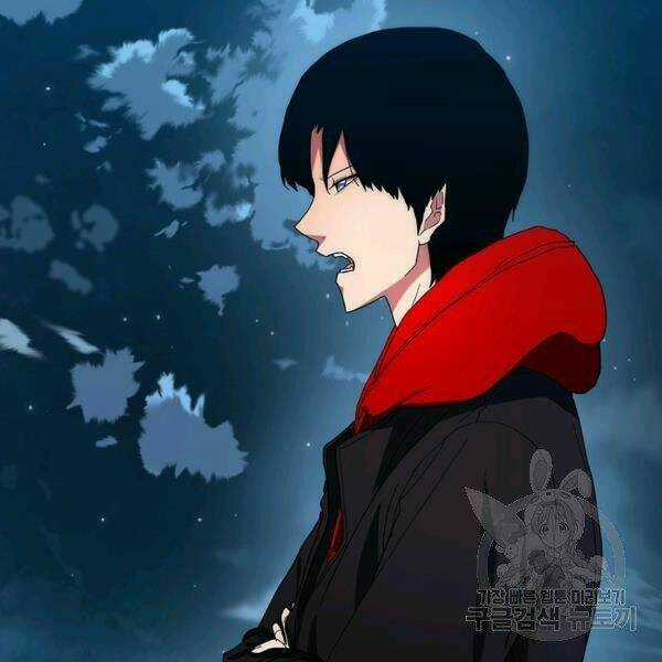 Các Chòm Sao Chỉ Chú Ý Mình Tôi Chapter 24 trang 174