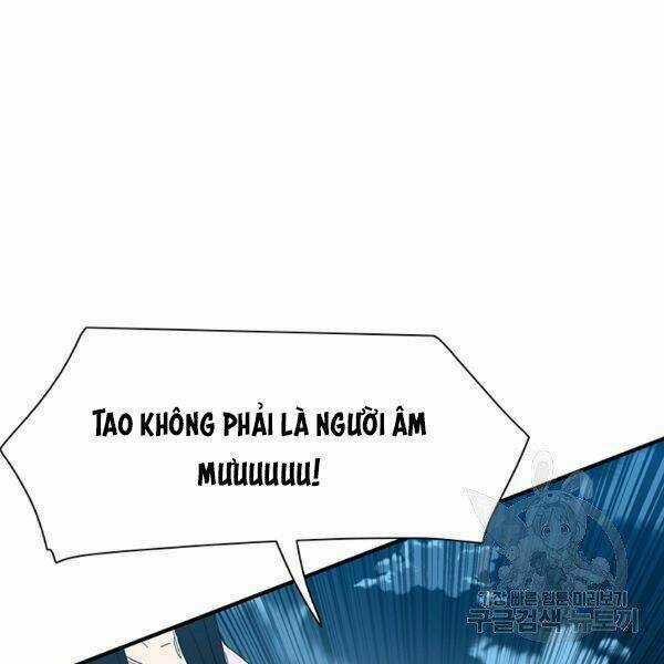 Các Chòm Sao Chỉ Chú Ý Mình Tôi Chapter 24 trang 176