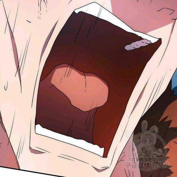 Các Chòm Sao Chỉ Chú Ý Mình Tôi Chapter 24 trang 180