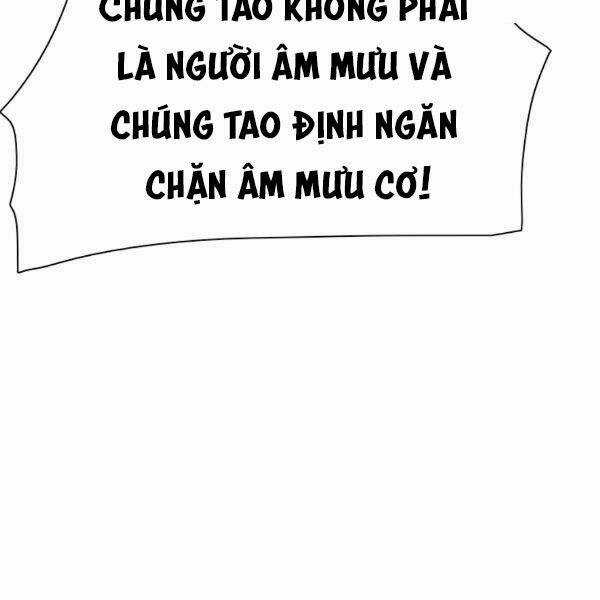 Các Chòm Sao Chỉ Chú Ý Mình Tôi Chapter 24 trang 184