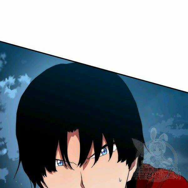 Các Chòm Sao Chỉ Chú Ý Mình Tôi Chapter 24 trang 185