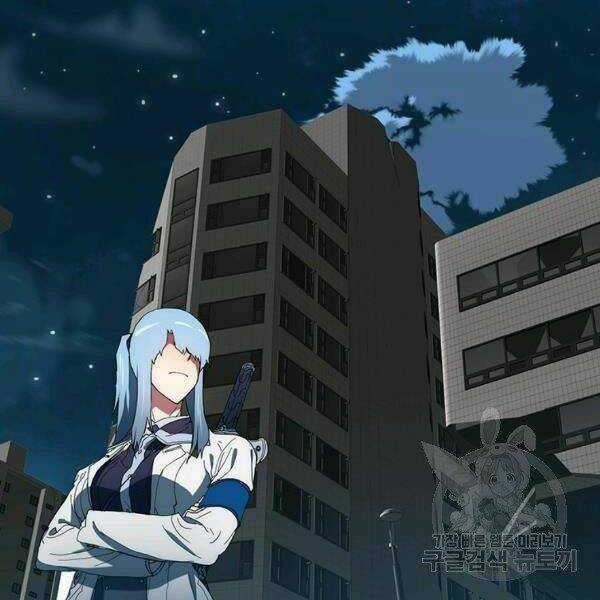 Các Chòm Sao Chỉ Chú Ý Mình Tôi Chapter 24 trang 189