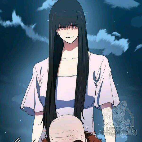 Các Chòm Sao Chỉ Chú Ý Mình Tôi Chapter 24 trang 193