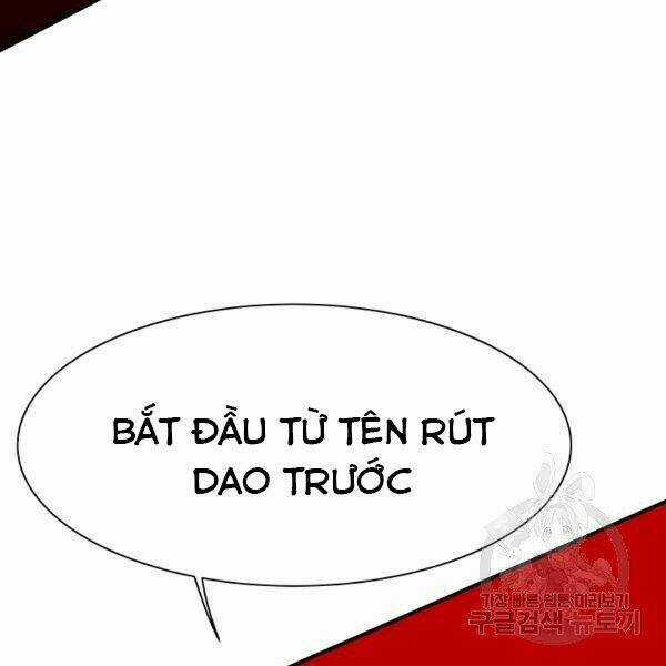 Các Chòm Sao Chỉ Chú Ý Mình Tôi Chapter 24 trang 2