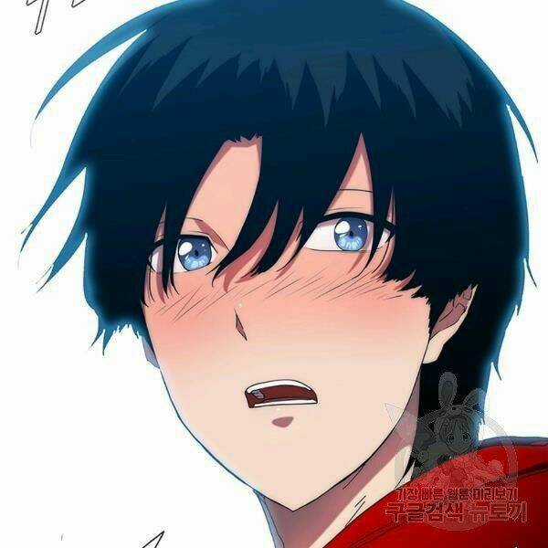 Các Chòm Sao Chỉ Chú Ý Mình Tôi Chapter 24 trang 214