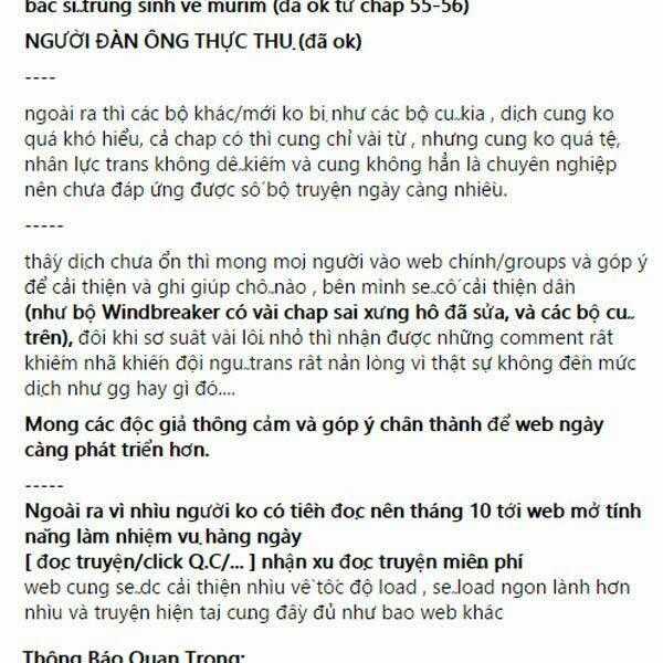 Các Chòm Sao Chỉ Chú Ý Mình Tôi Chapter 24 trang 219