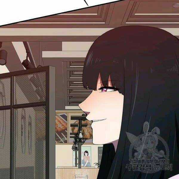 Các Chòm Sao Chỉ Chú Ý Mình Tôi Chapter 24 trang 23