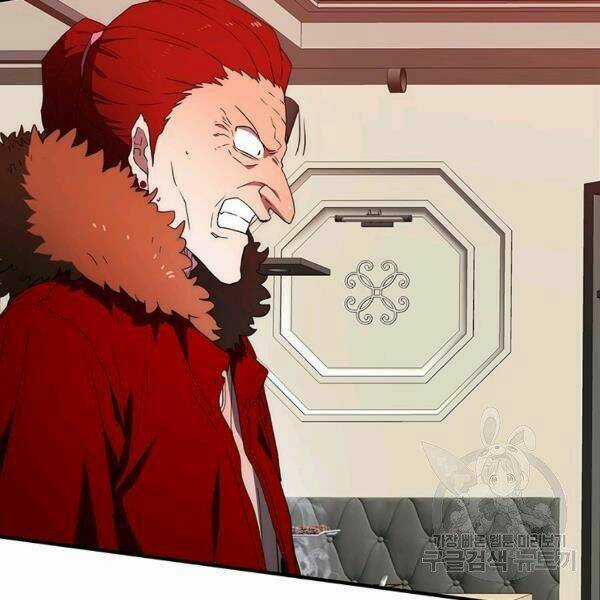 Các Chòm Sao Chỉ Chú Ý Mình Tôi Chapter 24 trang 26