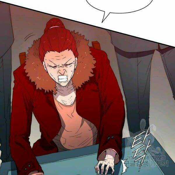 Các Chòm Sao Chỉ Chú Ý Mình Tôi Chapter 24 trang 31