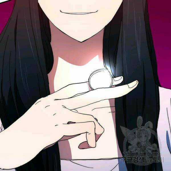 Các Chòm Sao Chỉ Chú Ý Mình Tôi Chapter 24 trang 6