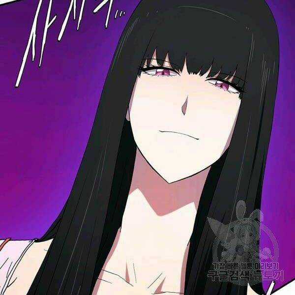 Các Chòm Sao Chỉ Chú Ý Mình Tôi Chapter 24 trang 63