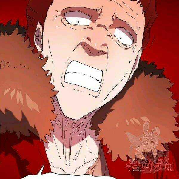 Các Chòm Sao Chỉ Chú Ý Mình Tôi Chapter 24 trang 71