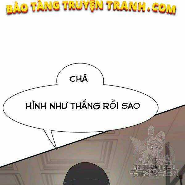 Các Chòm Sao Chỉ Chú Ý Mình Tôi Chapter 24 trang 89