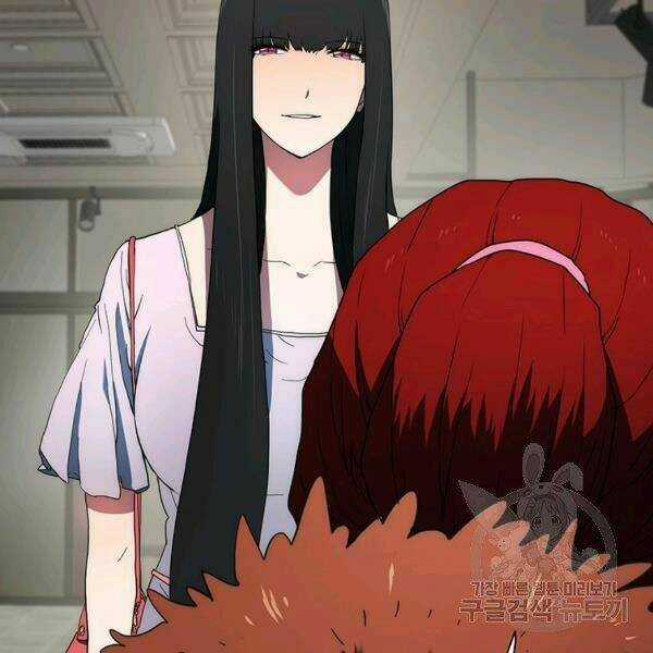 Các Chòm Sao Chỉ Chú Ý Mình Tôi Chapter 24 trang 90