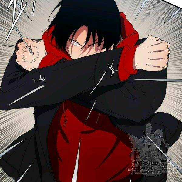 Các Chòm Sao Chỉ Chú Ý Mình Tôi Chapter 24 trang 99