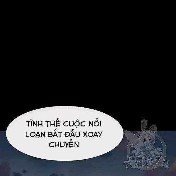 Các Chòm Sao Chỉ Chú Ý Mình Tôi Chapter 25 trang 102